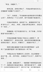 爱游戏官网登录入口